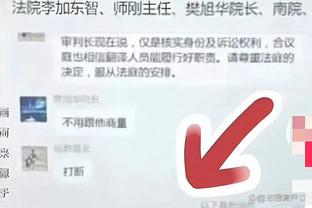 江南app官网登录入口网址截图1